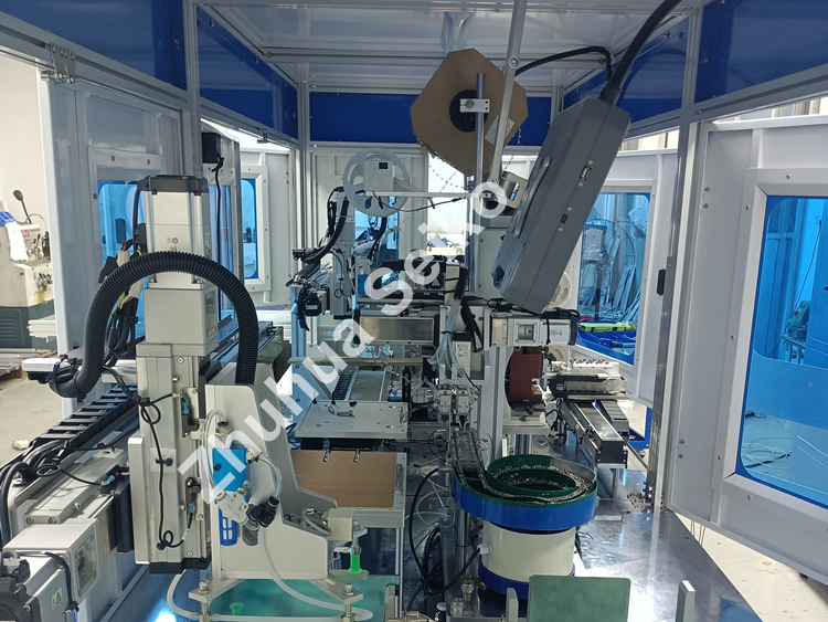 Internal display of equipment